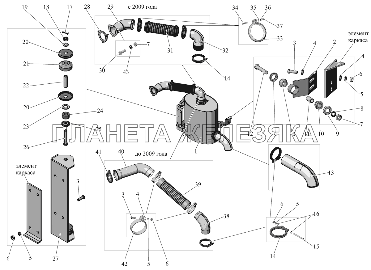 Установка системы выпуска отработавших газов 152062-1200001 МАЗ-152 (2011)